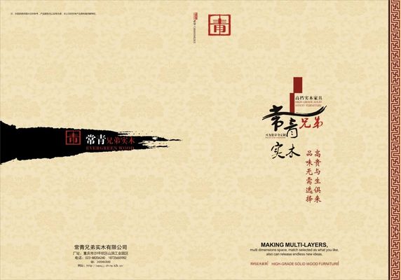 遭到空袭的卡塔尔紧急邀请巴铁取经目标直指中式新三样？
